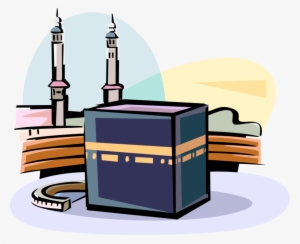Vector Illustration Of Grand Kaaba Islam Sacred Mosque, - Ka Bah Vector Png