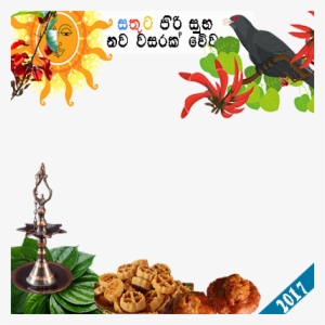 Sinhala And Tamil New Year - Sinhala And Tamil New Year 2017