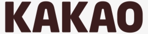 File - Kakao Corp - Wordmark - 2010 - Svg - Kakao Logo - Kakao Png