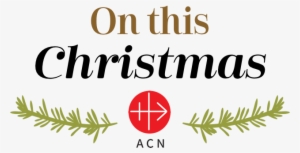 On This Christmas - Calligraphy
