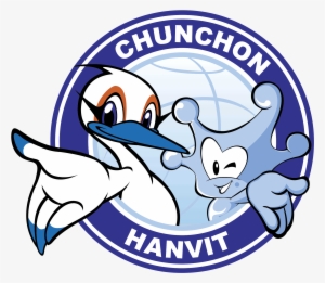 Hanvit Bank Hansae Women's Basketball Team Logo Png - Logo