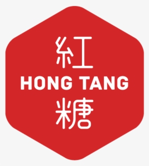 Since Establishing In 2012, Hong Tang Has Been Receiving - Asia