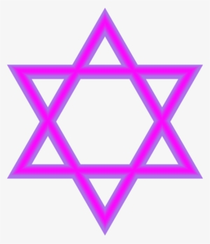 Jewish Star Purple Clip Art At Clker - Star Of David