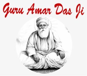 Guru Amar Das Ji Photos Png - Joti Jot Guru Amar Das Ji