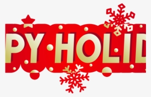 Happy Holidays Clipart - Happy Holidays Banner Png