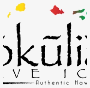 Hokulia Shave Ice Food Truck - Hokulia Shave Ice Logo