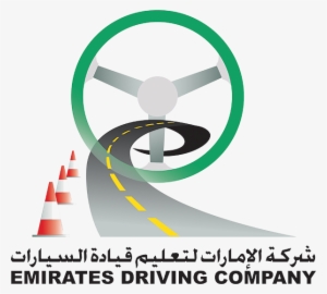 Logo Winner 009 Emirates Driving V001 (2017 - Emirates Driving School Abu Dhabi Logo