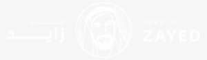 Yoz - Year Of Zayed Logo White Png