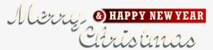 Merry Christmas And New Year Red Text Decor Png Clipart - Christmas Day
