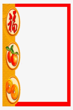 Chinese New Year Eframes - Seedless Fruit