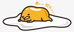 Image Sanrio New Characters - Japanese Egg Character