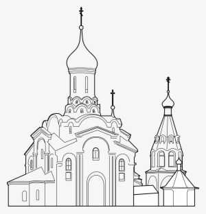 This Free Icons Png Design Of Orthodoxal Cathedral
