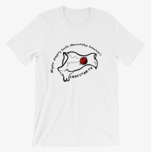 Alligator Snapping Turtle - Shirt