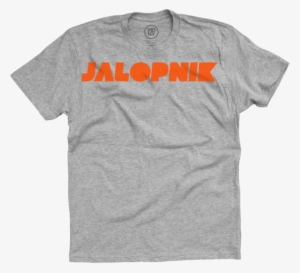 Jalopnik Logo Heather Grey T-shirt - Infamous Mobb Deep Font