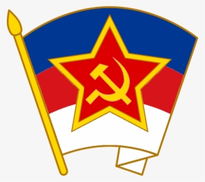 Emblem Of The Socialist Labour Party Of Vyrodia - Kerala Politics