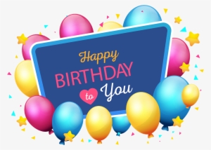 Png Happy Birthday To You - Честит Рожден Ден Брат