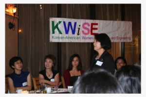 2008 Kwise Woman Scientist Awardee Dr - Convention