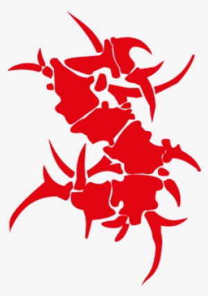 Sepultura Logo - Sepultura Logo Png