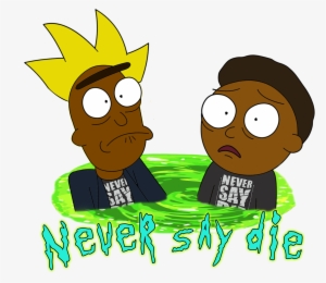 Rick And Morty Inspired Merch - Human