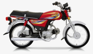 Moto Png Image, Motorcycle Png Picture Download - Honda Cd 70 2013 Model