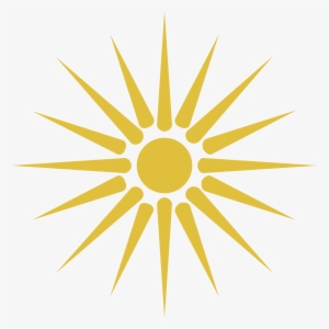 File - Vergina Sun - Svg - Vergina Sun Png