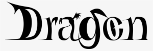 Vector Library Library Dragon By Blazingfirebug On - Dragon Typography