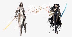 World's - Blade And Soul Png