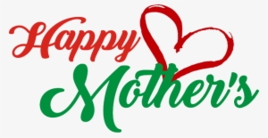 Free Png Mothers Day Png Images Transparent - Mother Day Images Png