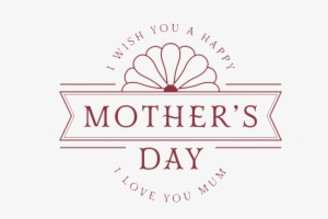 Happy Mothers Day Logo Png Clip Art Royalty Free Download - Happy Mother's Day Png