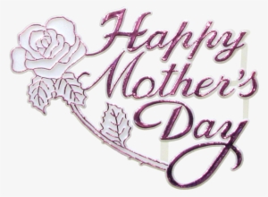 Free Icons Png - Mothers Day Background Png