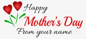 Free Png Text Generator - Mothers Day Text Png