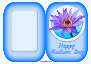 Happy Mothers Day Water Lily Flower - Clip Art Transparent Background Mother's Day