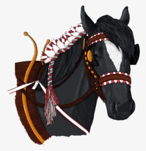 Contact Us - Black Horse Logo Png