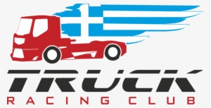 Trucks Png Logo