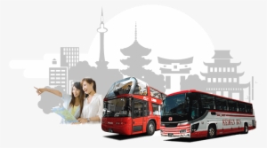 We Recommend The City's Kyoto Sightseeing Bus, Which - Kyoto