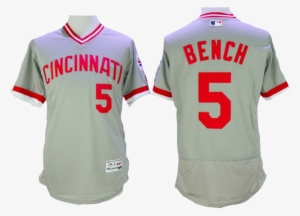 Cincinnati Reds Jersey