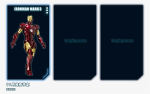 Bandai Sh Figuarts Iron Man 3 Mark 3 Iii