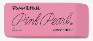 Pink Eraser Png Image