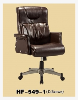 Chair Grey Office Chair Chair For Back Pain Best Office - Office Chair
