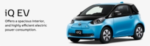 Offers A Spacious Interior, And Highly Efficient Electric - Toyota Electric Png