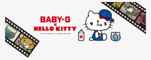 Hello Kitty Casio Banner - Baby G X Hello Kitty