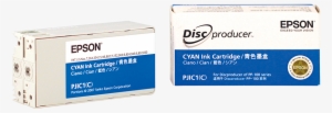 Disc Producer Cyan Inkjet Cartridge - Epson Cyan Ink Cartridge For Discproducer