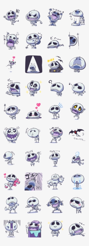 Another Scary Yet Funny Skeleton Sticker Set At Line - Funny Line Sticker