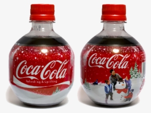 Merry Christmas - Have One - 2018 Fiji Coca Cola Bottle Cap Pf70