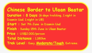 Chinese Border To Ulaan Baatar Duration - Te Adoro Muito