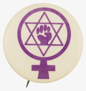 Female Jewish Power - Logo Of Makwanpur Multiple Campus