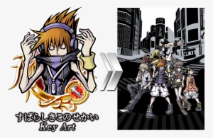 #khux Jp Twewy Key Art [aoe, 0 Sp] Recovers 7 Sp, Heals - World Ends With You Box Art
