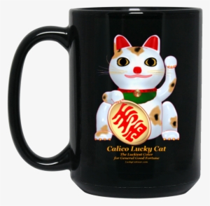 Calico Lucky Cat 15 Oz - Mug