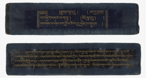 The Perfection Of Wisdom In 8,000 Lines - Label