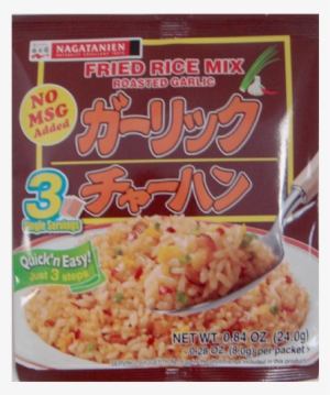 Home - Nagatanien Fried Rice Mix (roasted Garlic Flavor) -